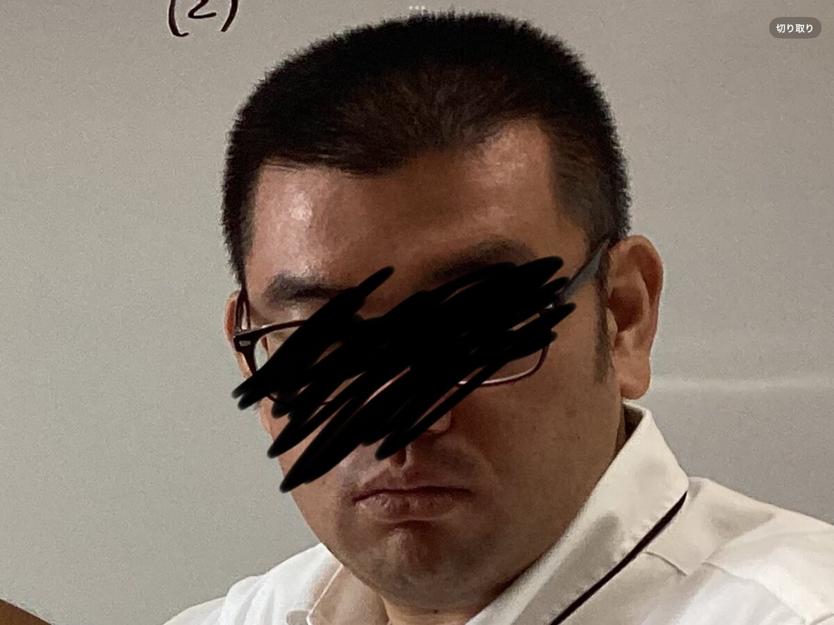 評価画像